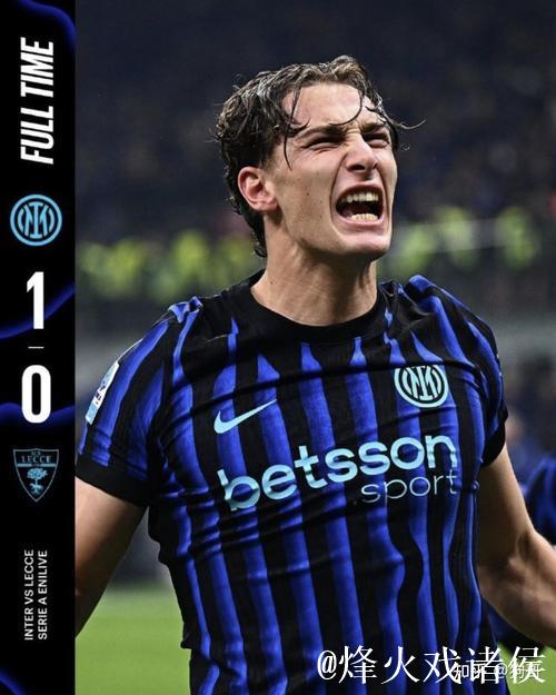 所有人都爱皮奥！魔鬼赛程第三战，国米险胜莱切两倍快乐！