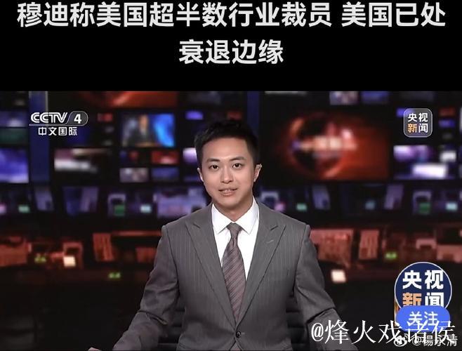 科普卡重归美巡利大于弊 CEO罗莱普做决定没包袱