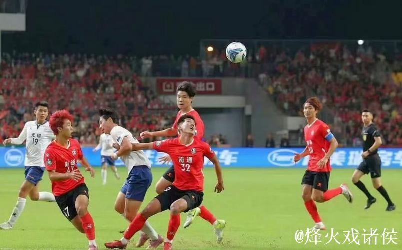 苏超-替补门将连扑两点 南通点球4-2淘汰无锡进决赛