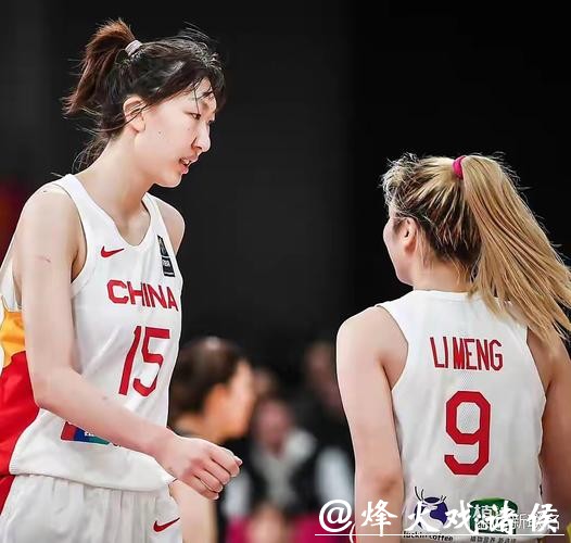 深入解析2026世界杯投注市场走势 深入解析2026世界杯投注市场走势