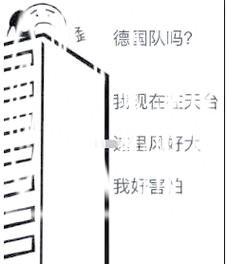2026世界杯投注:避开常见的投注陷阱 2026世界杯投注:避开常见的投注陷阱