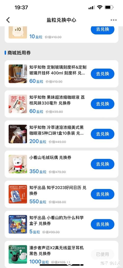 世界杯竞猜平台用户评价与真实反馈